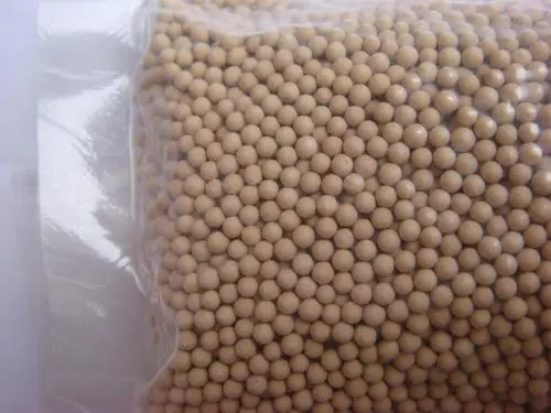 分子篩，沸石分子篩，分子篩的優(yōu)越性
